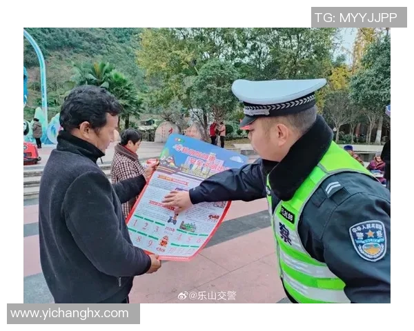 共同守护文明赛场，携手共创和谐赛事环境